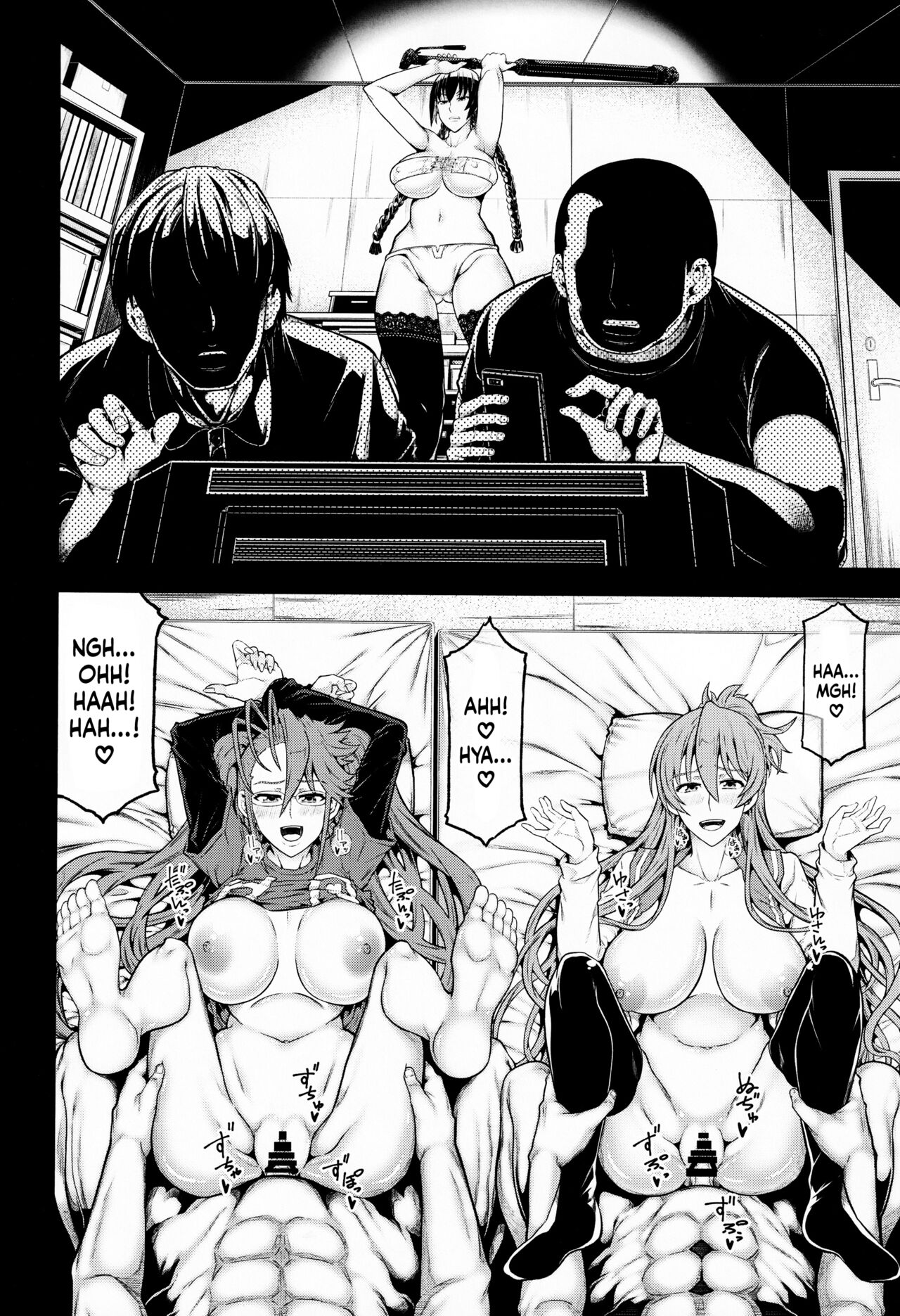 HOTDRIVE 2 page 9 full