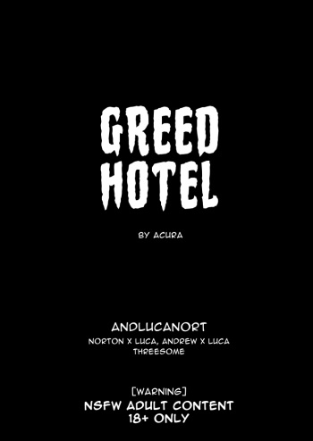 [acura] [ENG] Greed Hotel cover