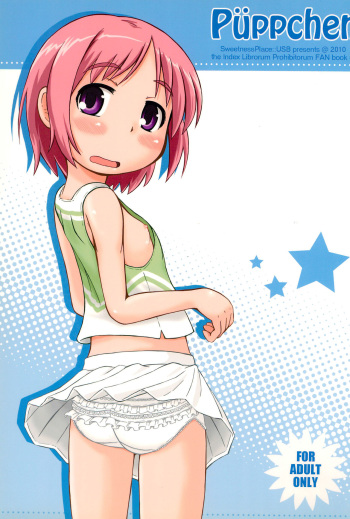 (C79) [Kanmidokoro USB (Furiri)] Püppchen (Toaru Majutsu no Index) cover