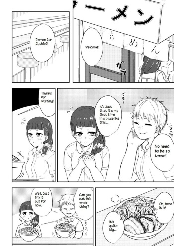 [habutton] After School [English] cover