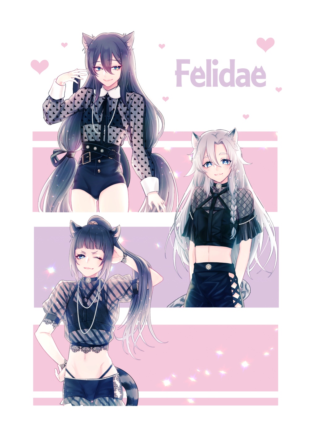 Fanbox page 11 full