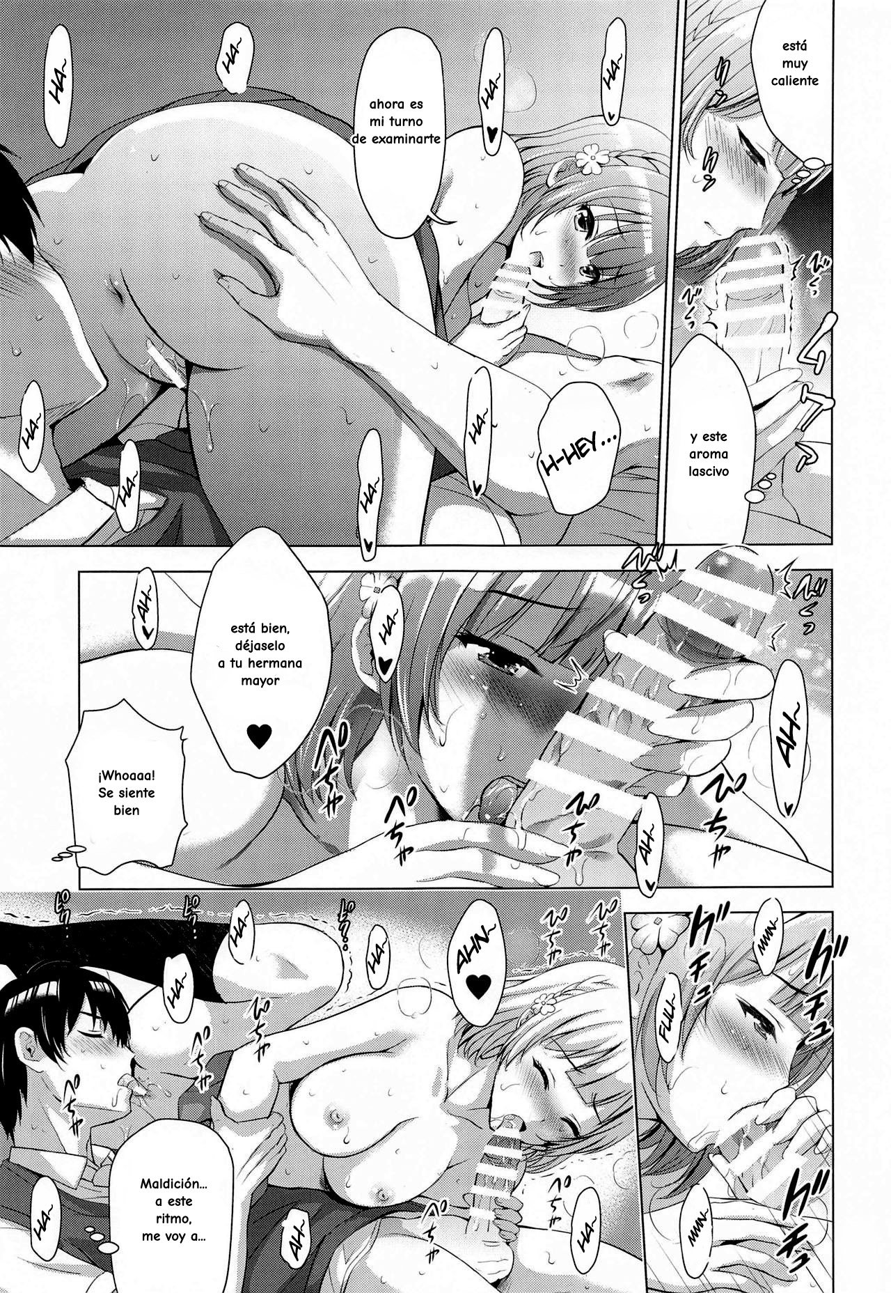 MOUSOU THEATER 68 page 12 full