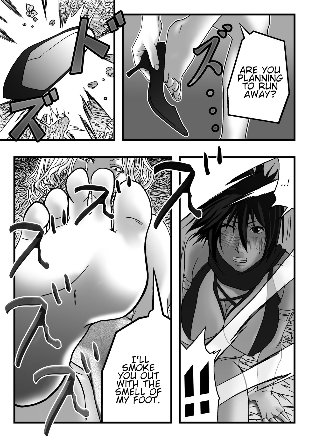 Size Fetish Comic Vol.3 page 10 full