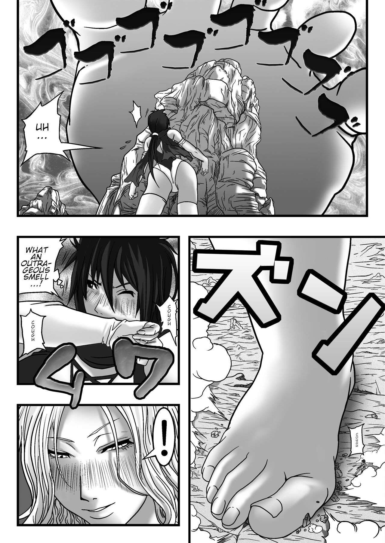 Size Fetish Comic Vol.3 page 11 full