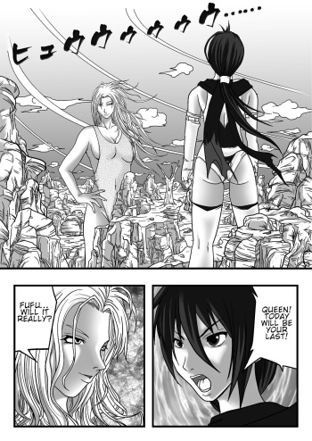 [Bonbonya] Size Fetish Comic Vol.3 [English] cover