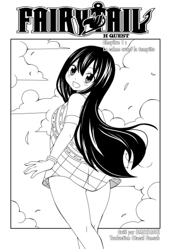 [DMAYaichi] Fairy Tail H Quest CH.1 (Fairy Tail) [French] cover