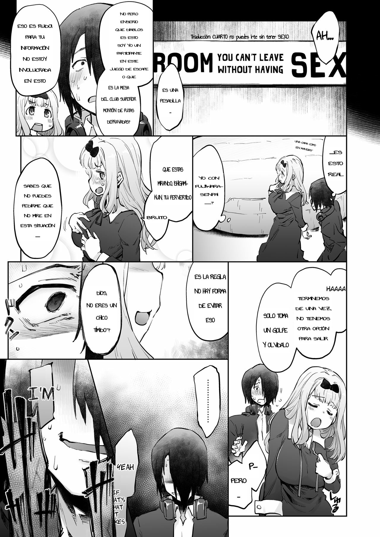 Ishigami Yuu wa Iyasaretai page 1 full