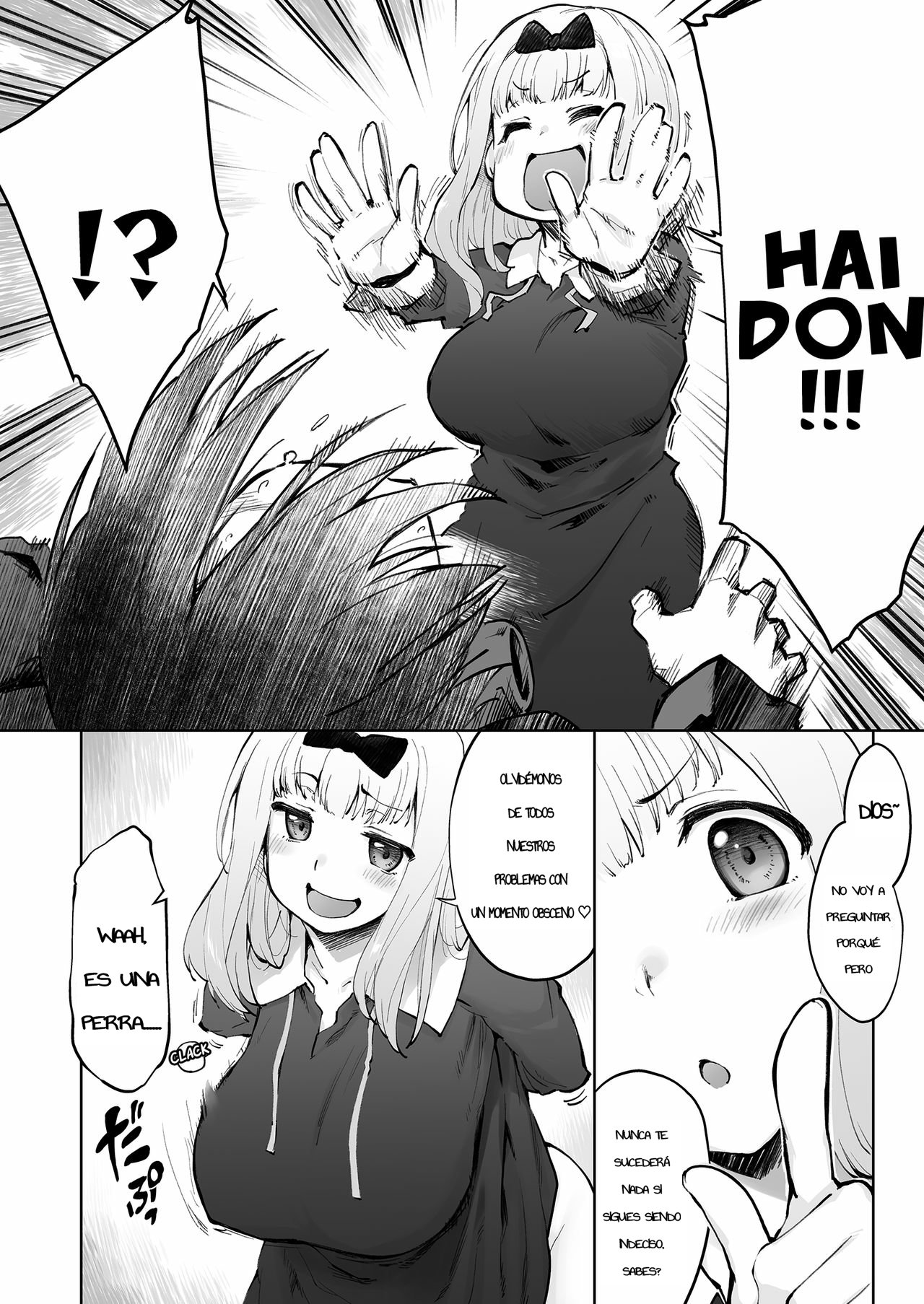 Ishigami Yuu wa Iyasaretai page 2 full
