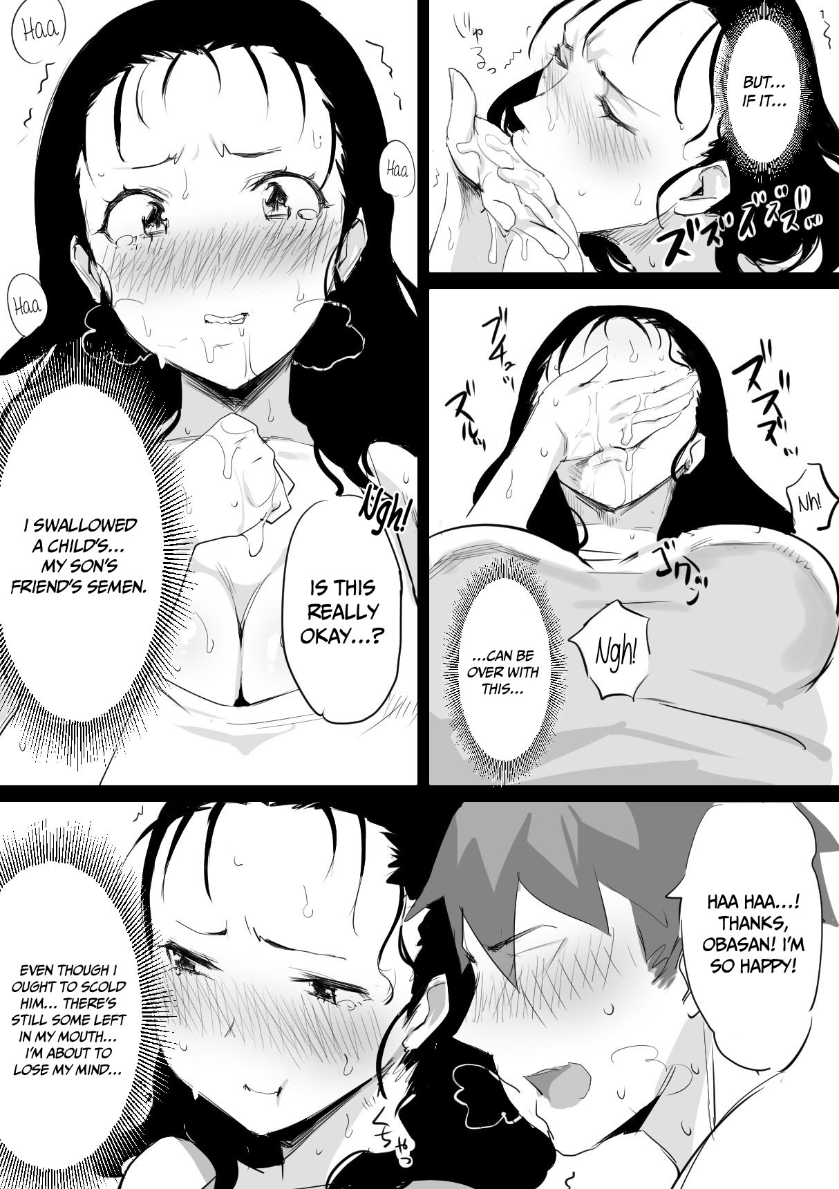 Natsu to Oba-san | Summer With An Older Woman page 11 full