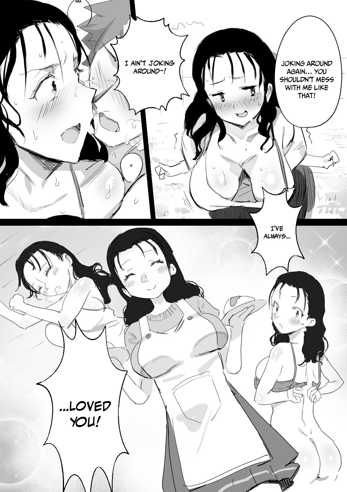 Natsu to Oba-san | Summer With An Older Woman page 5 full