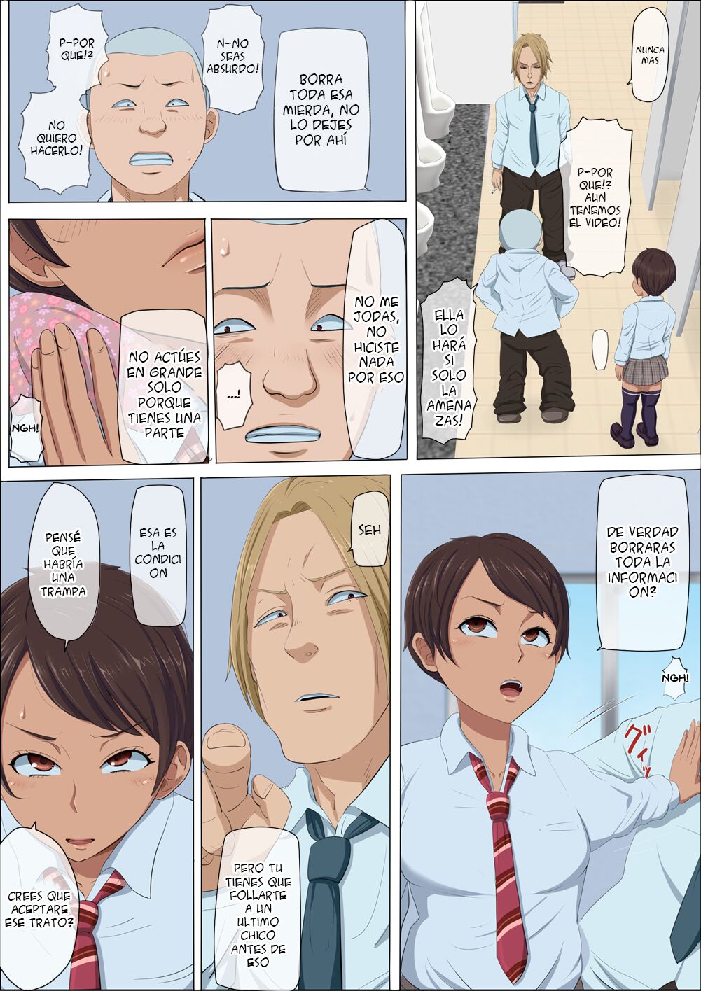 Sonokoro, Anoko wa... 3 | Esa chica, en ese momento era... 3 page 12 full