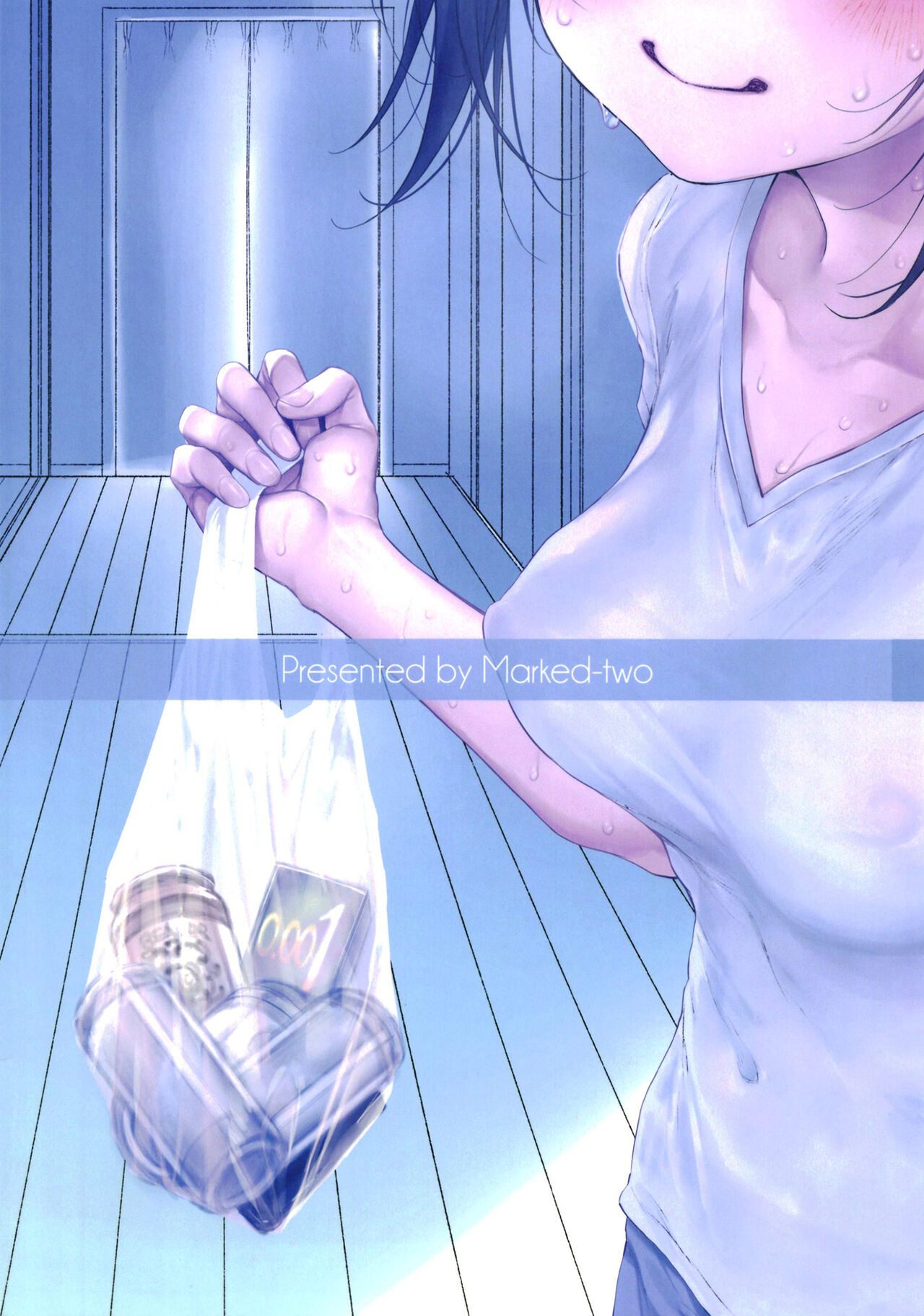 Jitaku, tsuite itte ie desu ka? Junbi-gō page 8 full