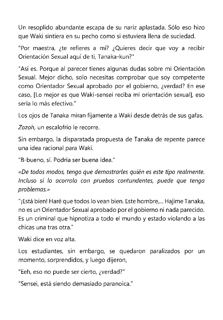 Orientación Sexual 5: El caso de Waki Asaoka page 11 full
