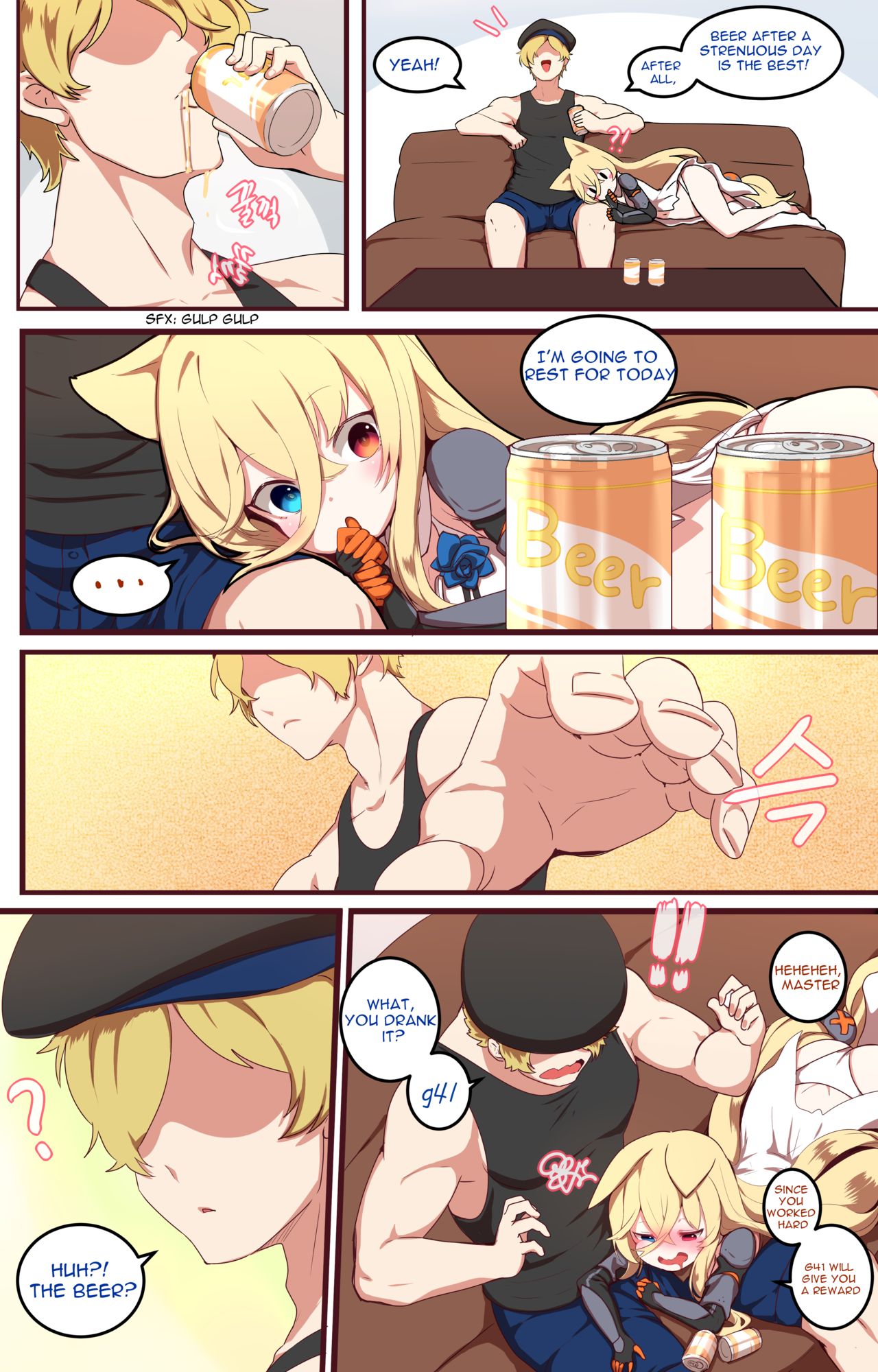 How to Use Dolls 04 page 5 full