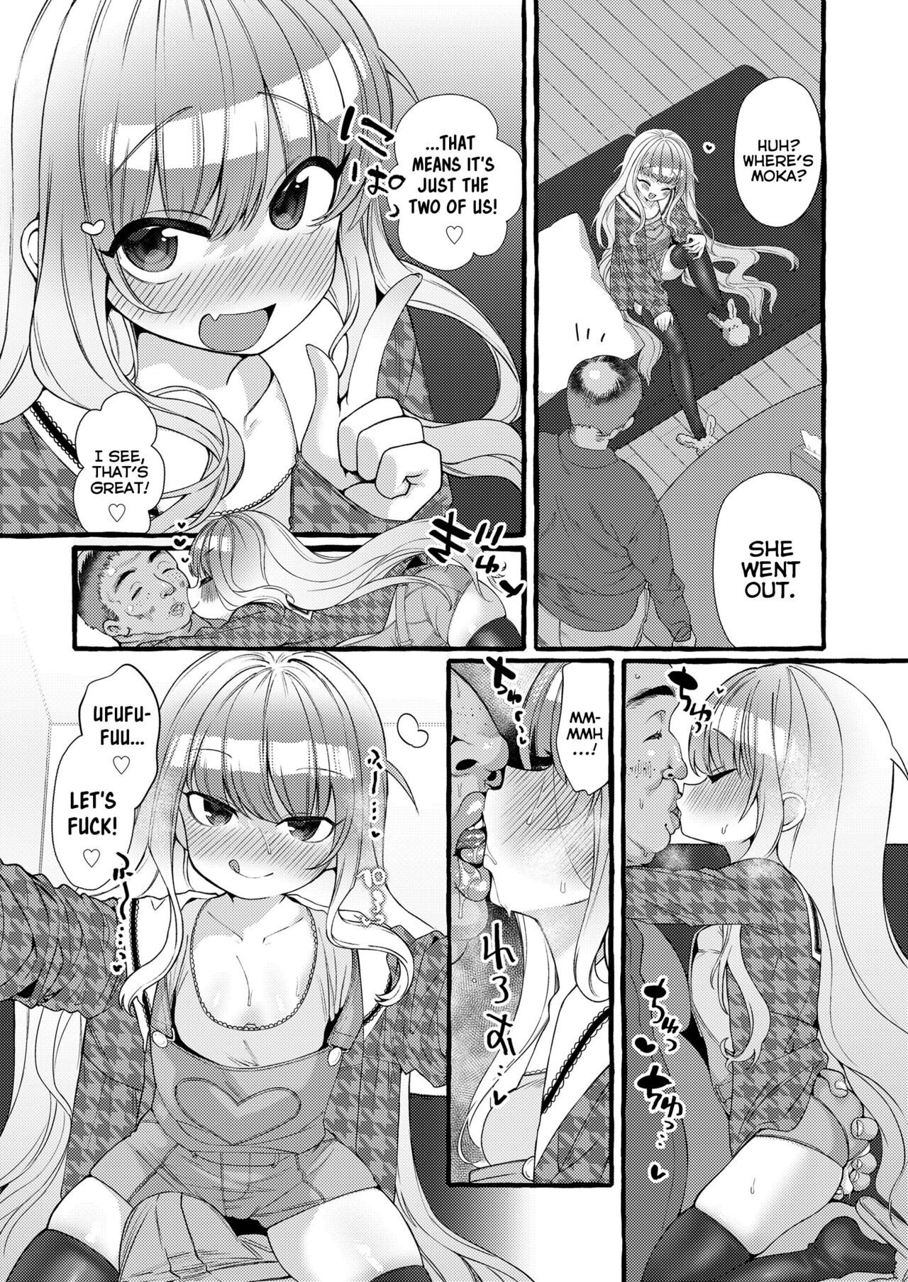Twins Love page 3 full