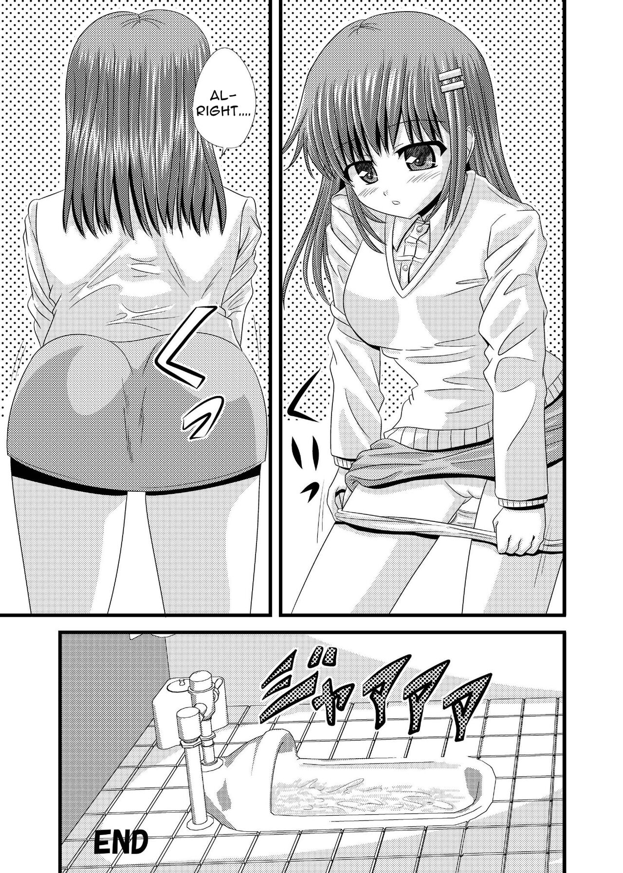 Joshikou Toilet Tousatsu Vol. 01 - Girls Toilet Voyeurism Vol. 01 page 12 full
