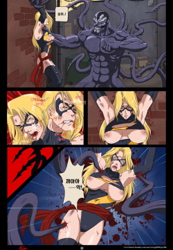 _Shadowreaper__Last_Updated_09_May_2022