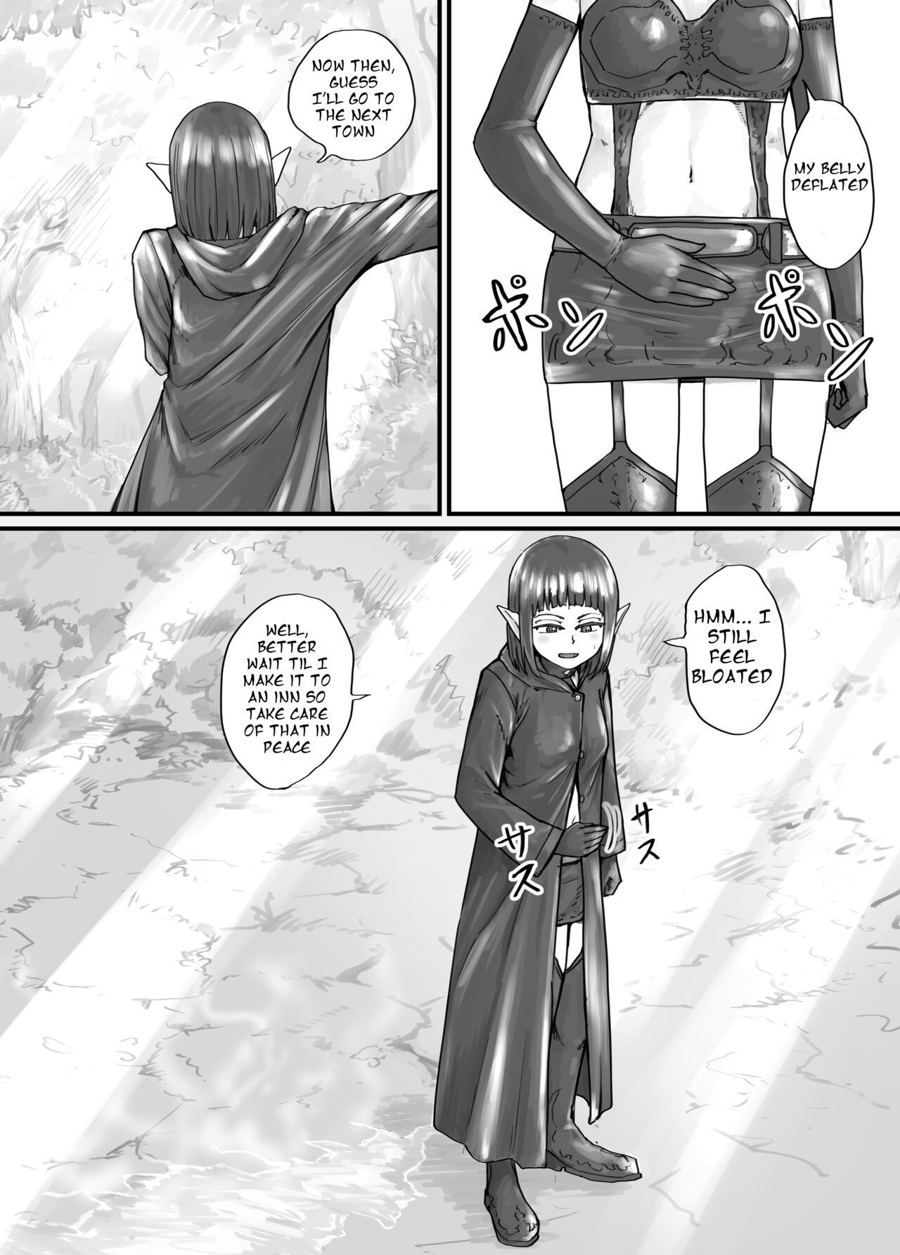 魔族ちゃん漫画1（Alternative story） page 5 full