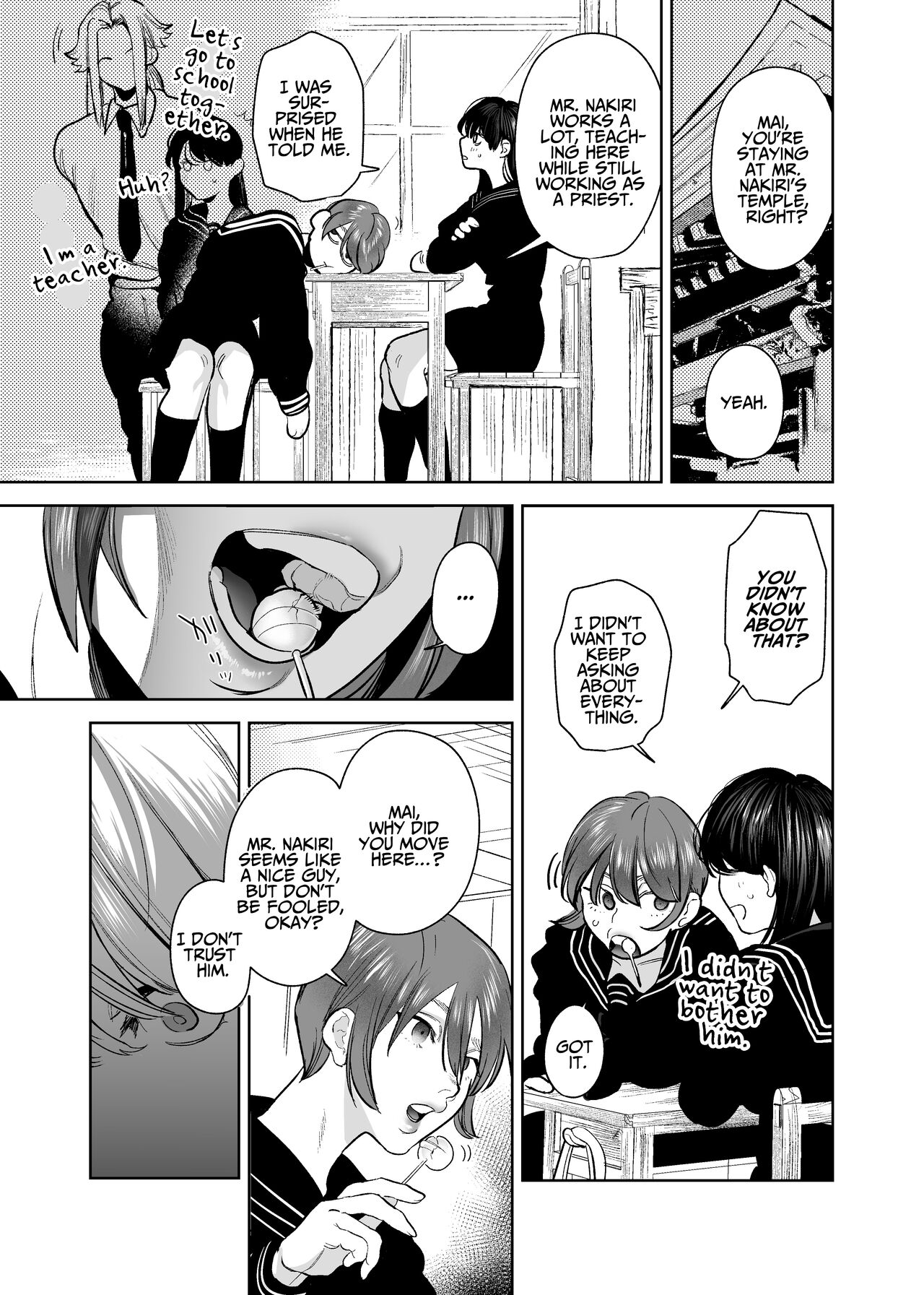 The Demon Gods' Village ~Descendants of Gods x Sacrificial Girl~ page 11 full