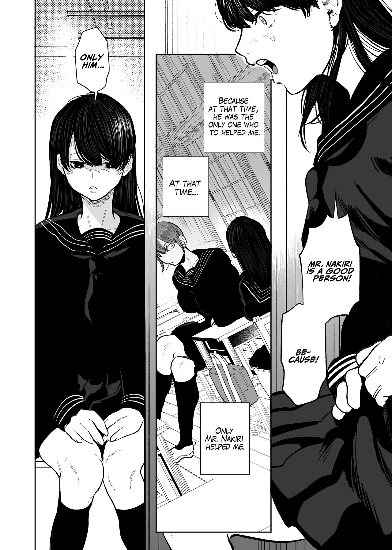 The Demon Gods' Village ~Descendants of Gods x Sacrificial Girl~ page 12 full