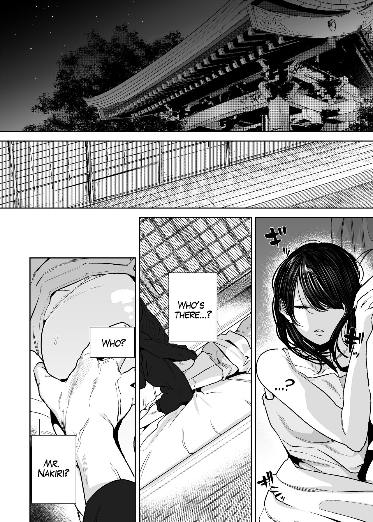 The Demon Gods' Village ~Descendants of Gods x Sacrificial Girl~ page 4 full