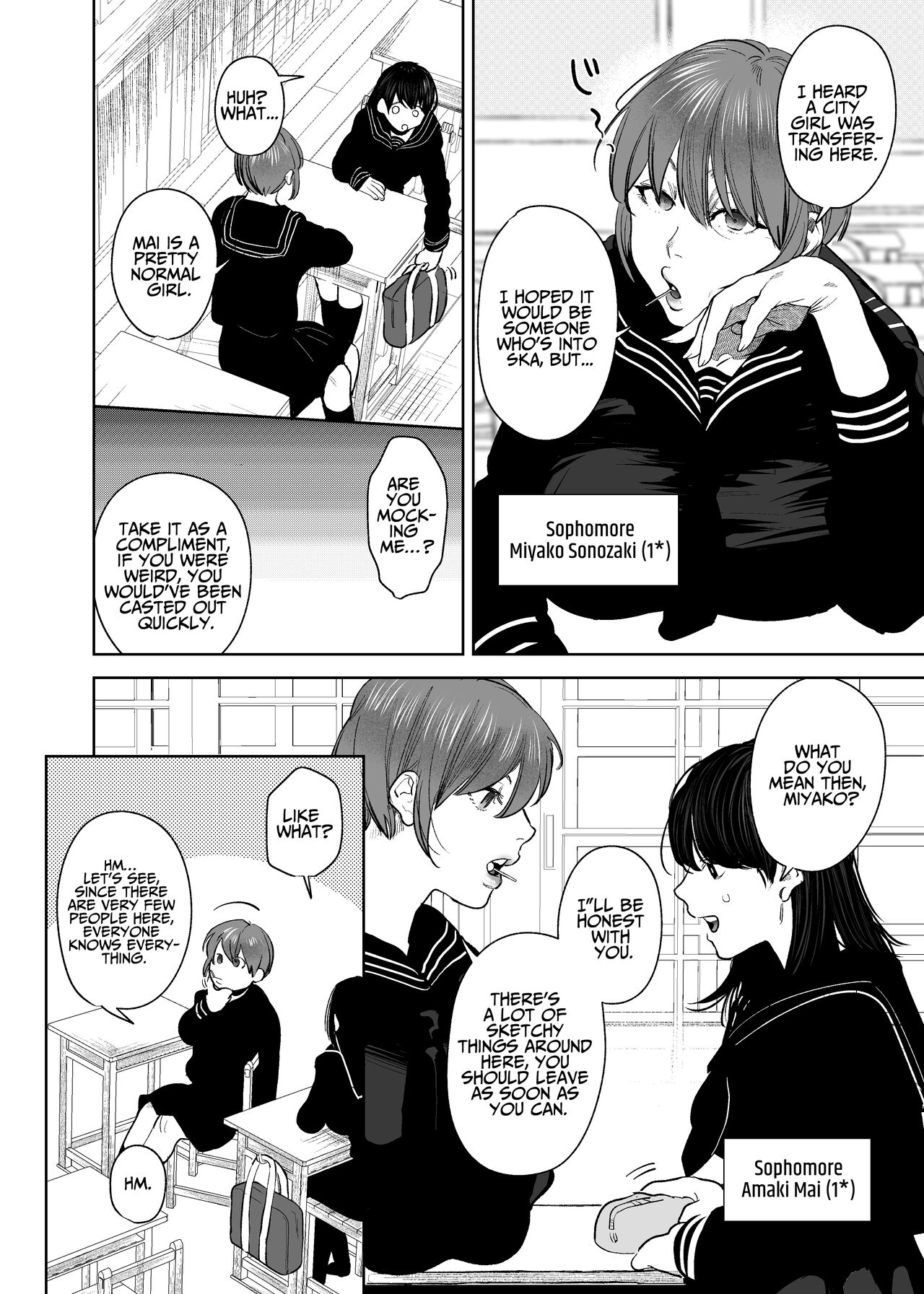 The Demon Gods' Village ~Descendants of Gods x Sacrificial Girl~ page 8 full
