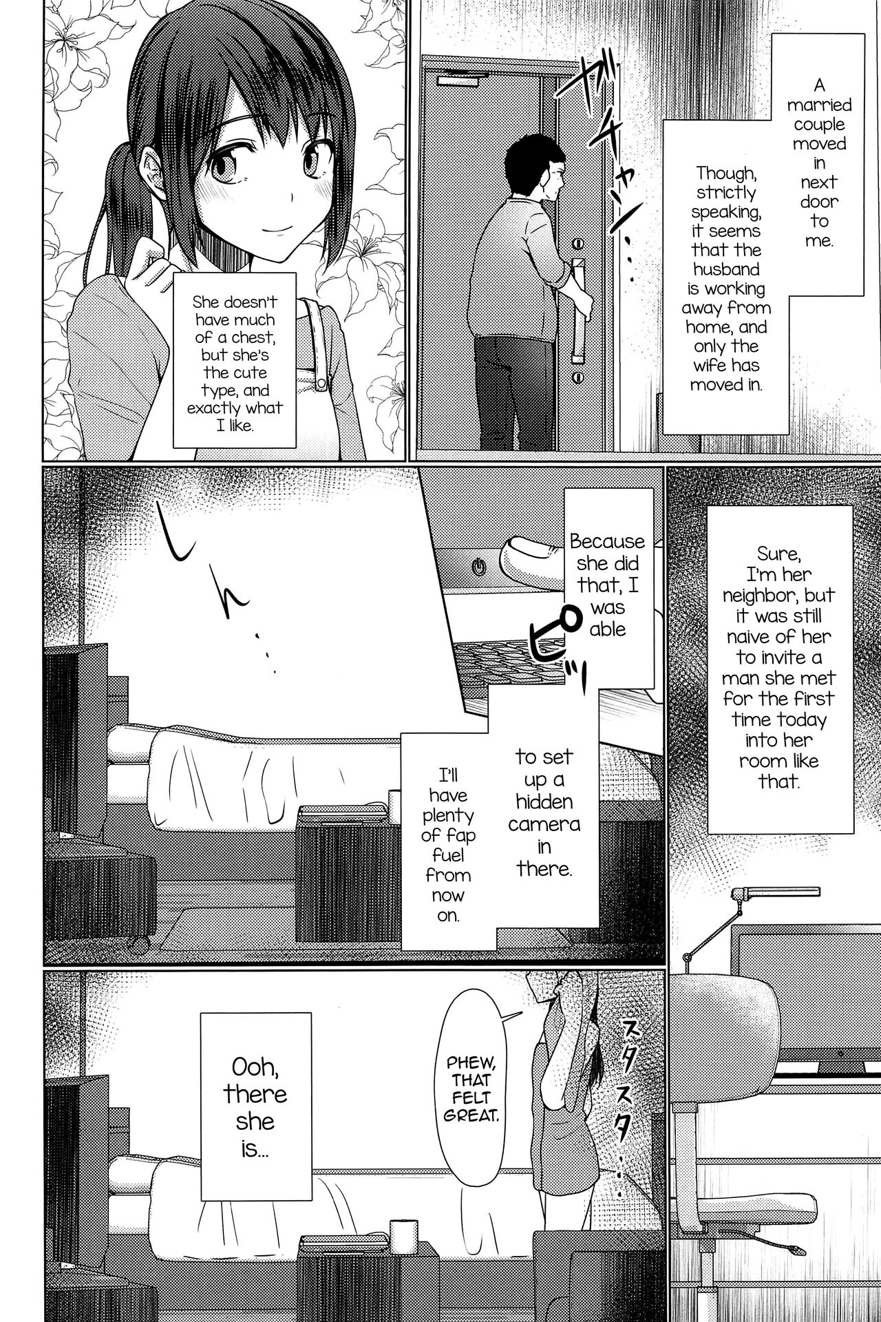 Hitozuma ♂ Tousatsu Netori page 6 full