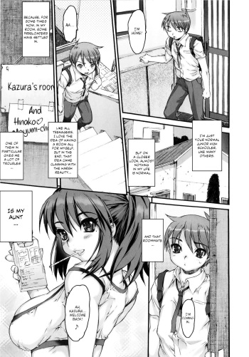 [Zero no Mono] Nee-san P -Zen + Chuu + Kou- | Neesan P PART 1-3 (Zecchou Switch) [English] [Vodsky] cover