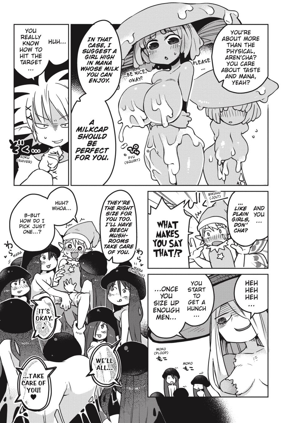 Interspecies Reviewers - Volume 2 page 10 full