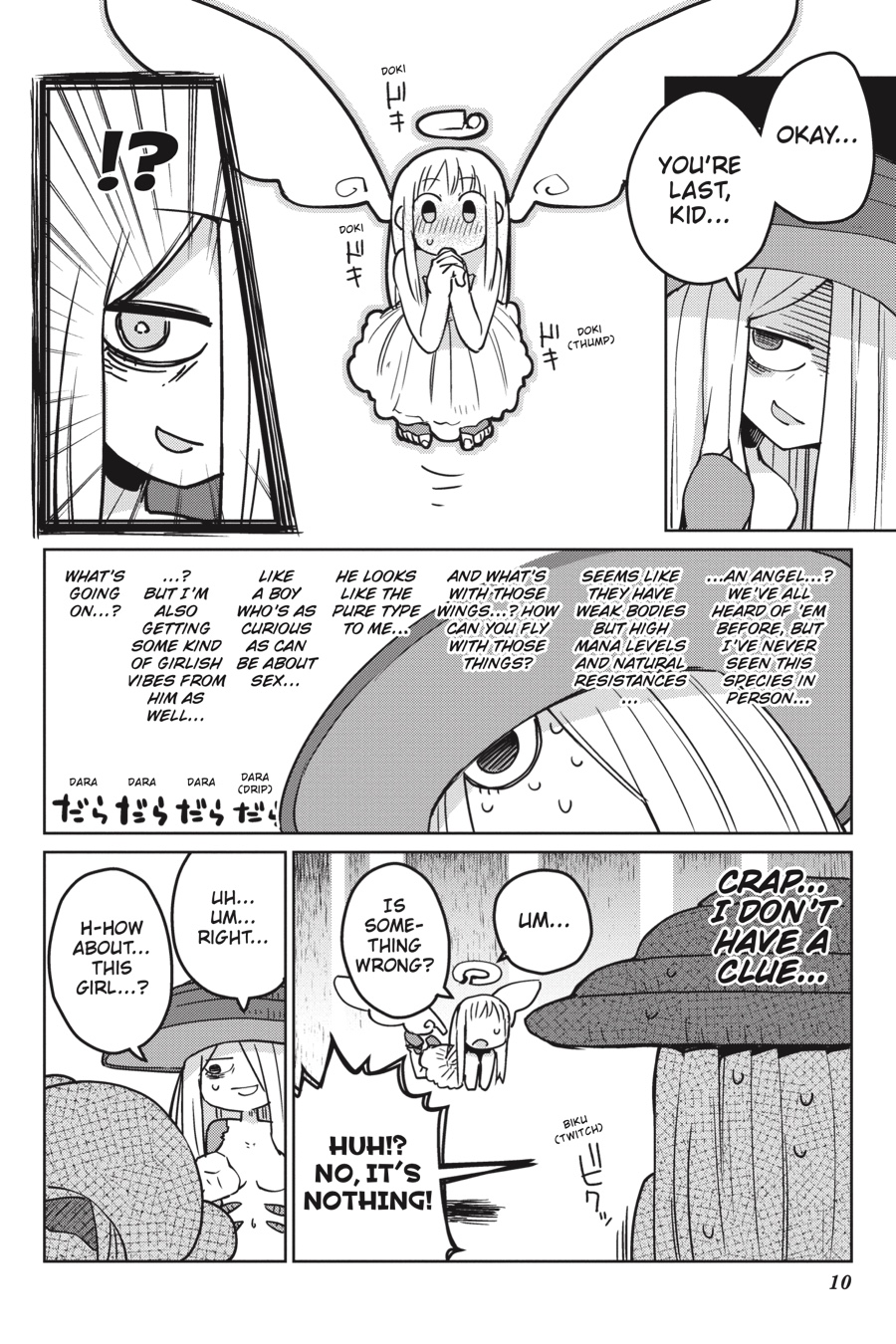 Interspecies Reviewers - Volume 2 page 11 full