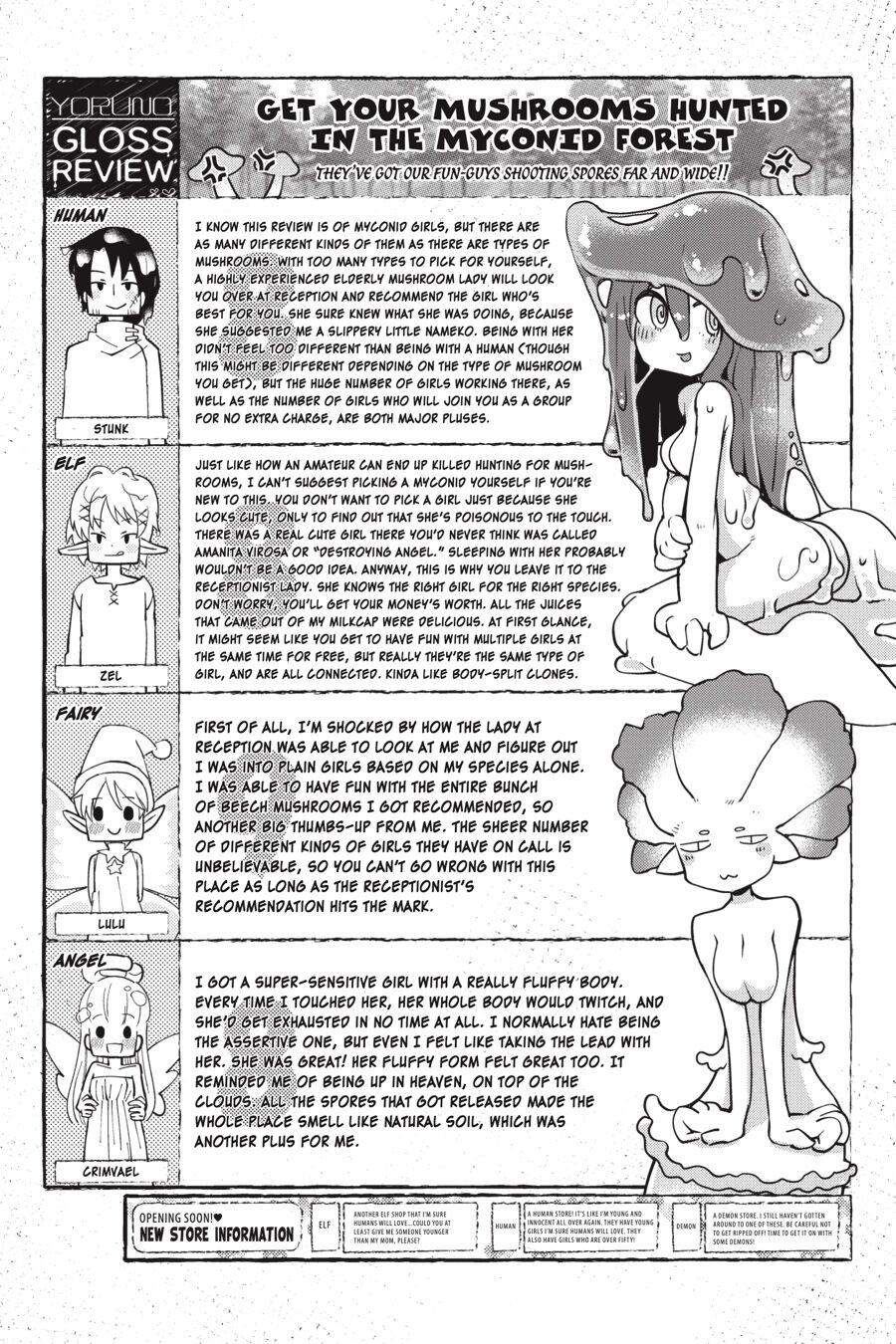 Interspecies Reviewers - Volume 2 page 12 full