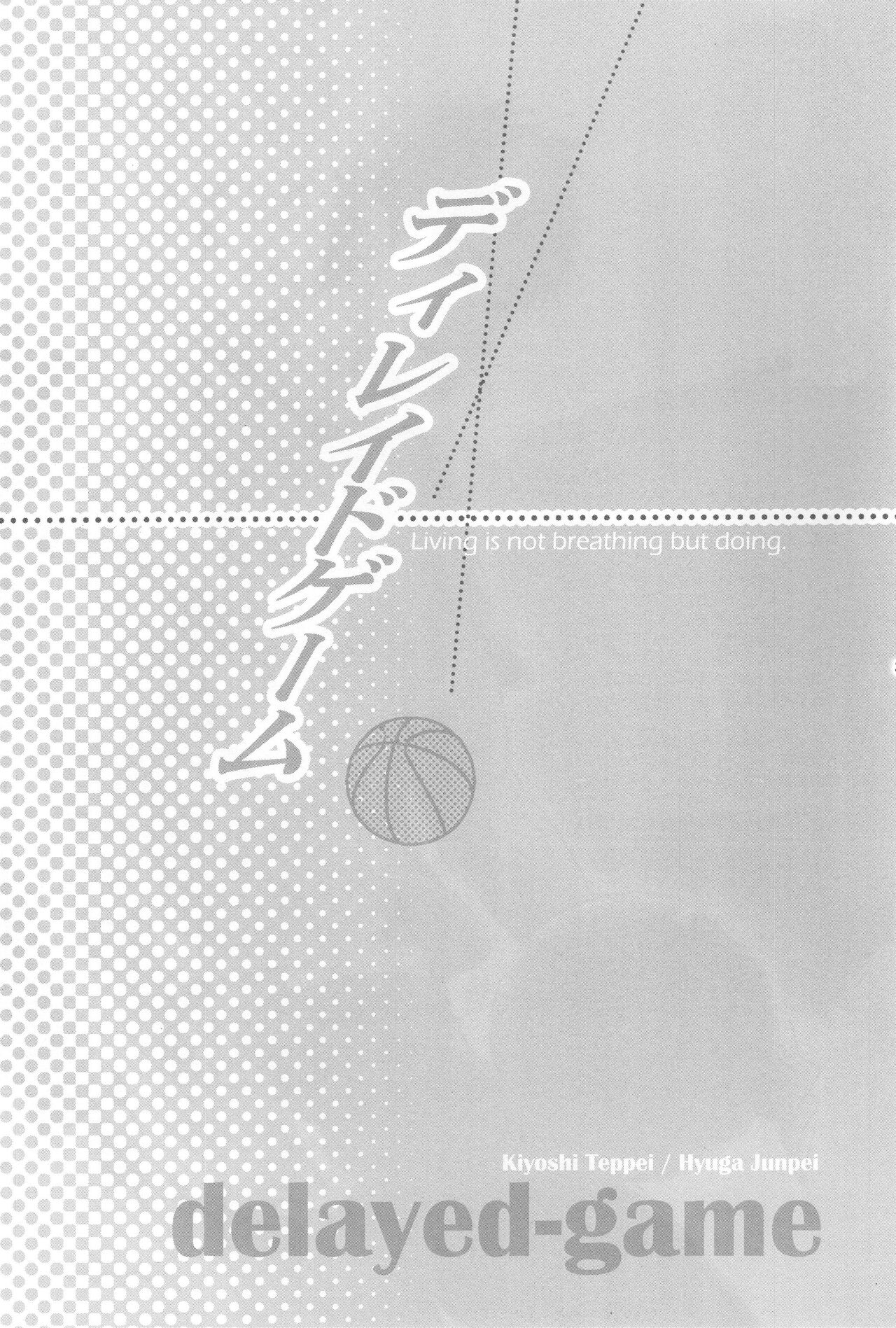 delayed-game page 2 full