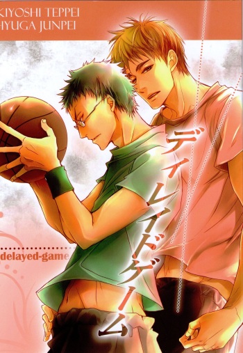 (C85) [Babylon,  Nishikiza (Yokomiya, Nishiki)] delayed-game (Kuroko no Basket) cover