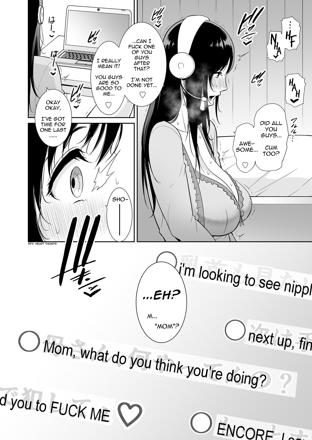 Haha wa Yoru ni Saku Single Mother no Haishin Kiroku | Mother Blooms at Night: A single mom's record-breaking show page 11 full