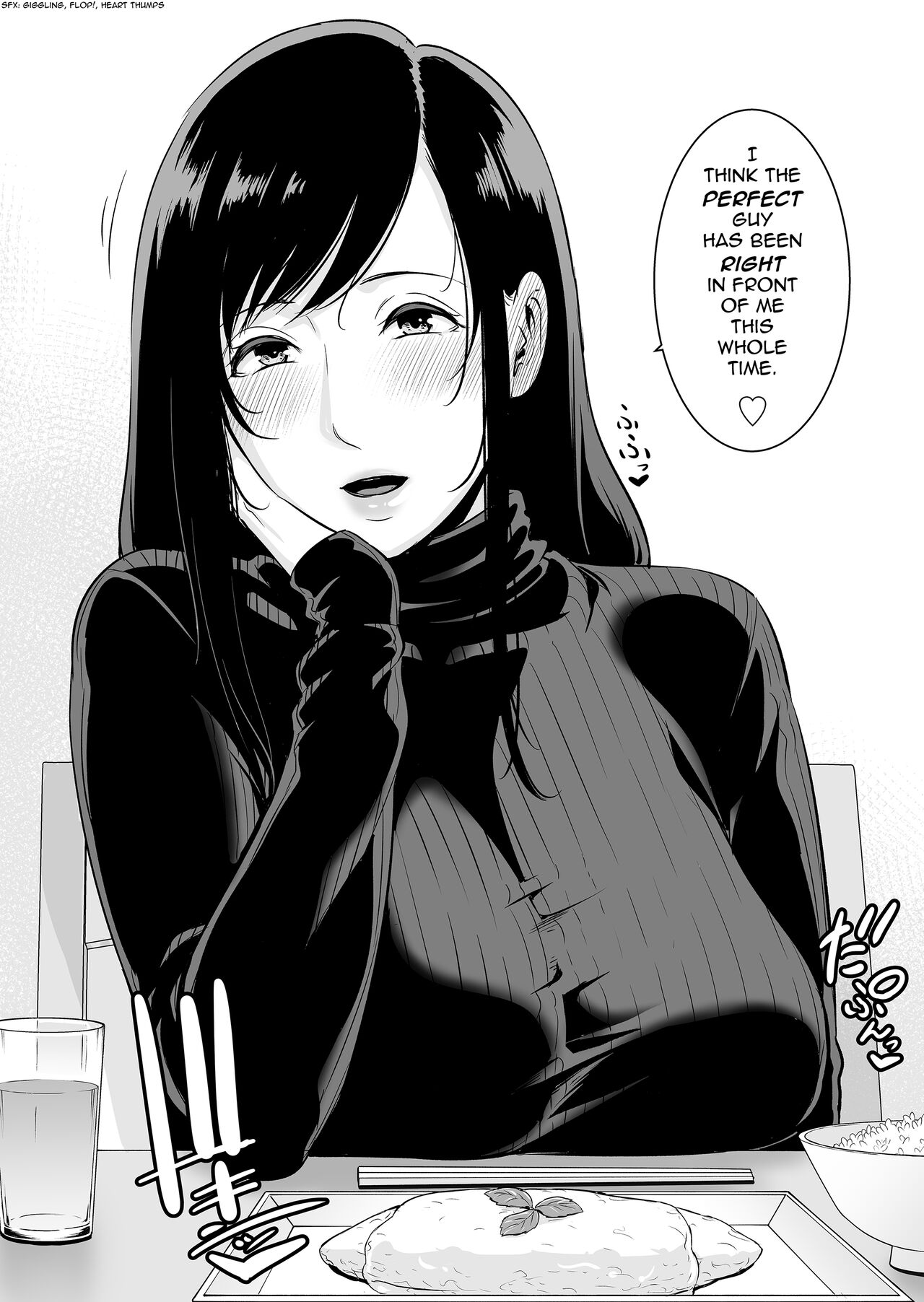 Haha wa Yoru ni Saku Single Mother no Haishin Kiroku | Mother Blooms at Night: A single mom's record-breaking show page 7 full