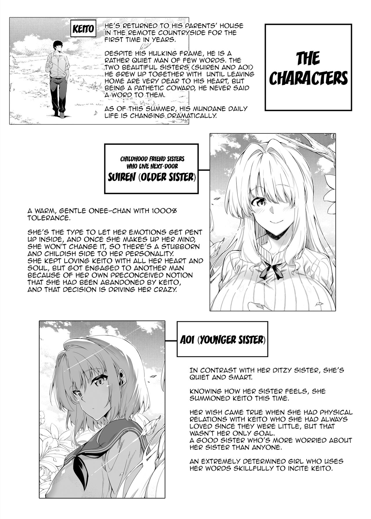 Natsu no Yari Naoshi 2 page 2 full