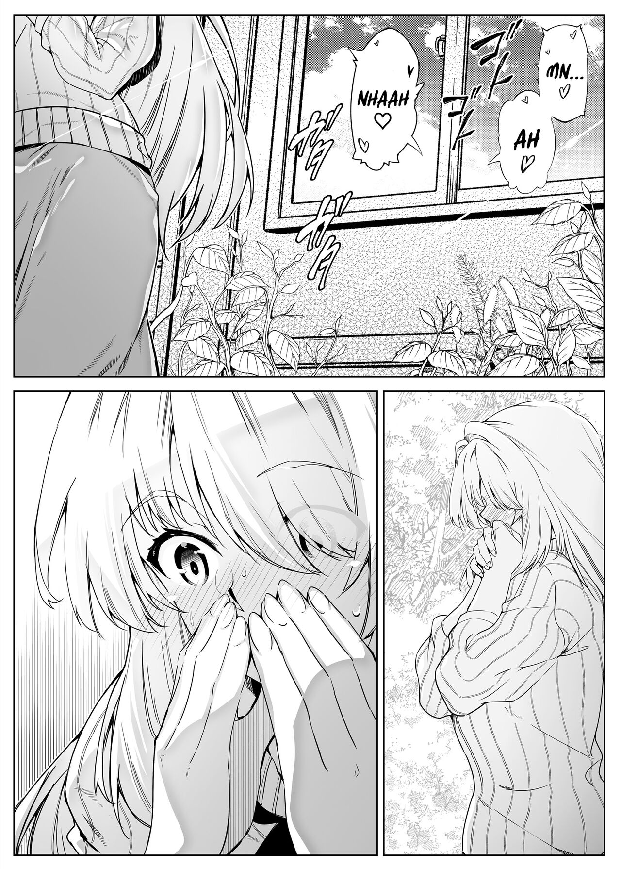Natsu no Yari Naoshi 2 page 7 full