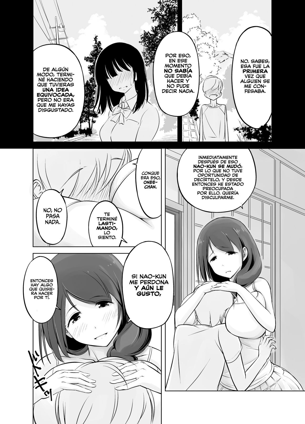 Itoko no Onee-chan to Boku no Amaama Seikatsu | Mi Dulce Vida Sexual con Onee-chan page 11 full
