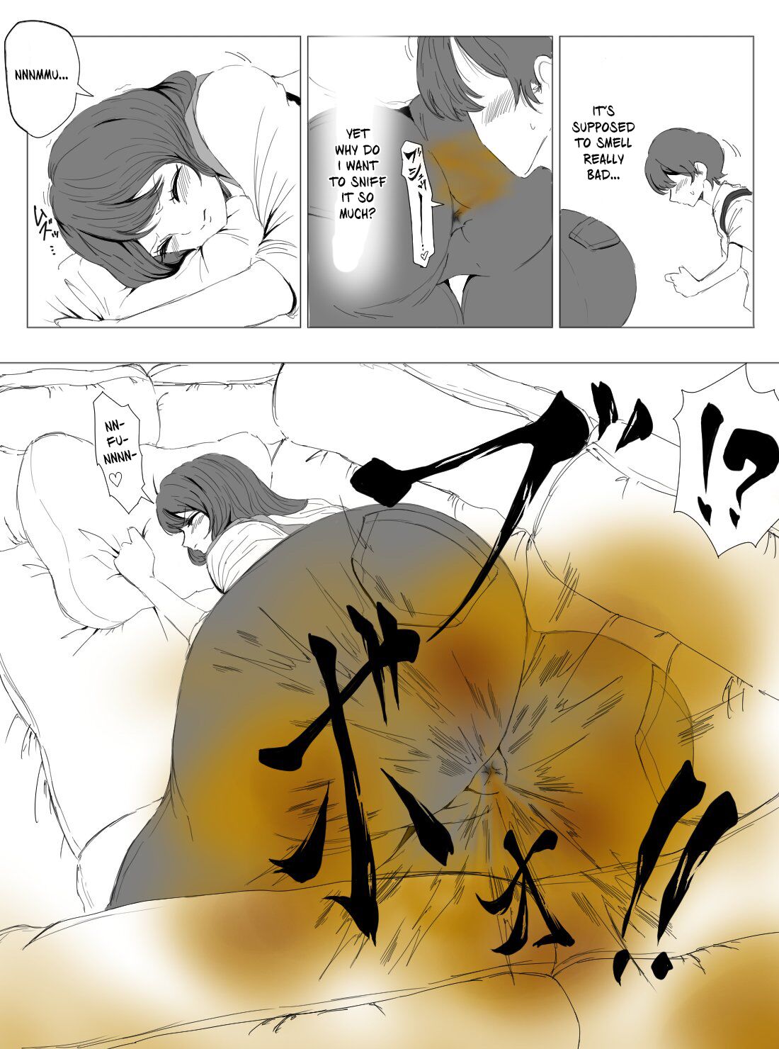 Sexual Awakening page 3 full