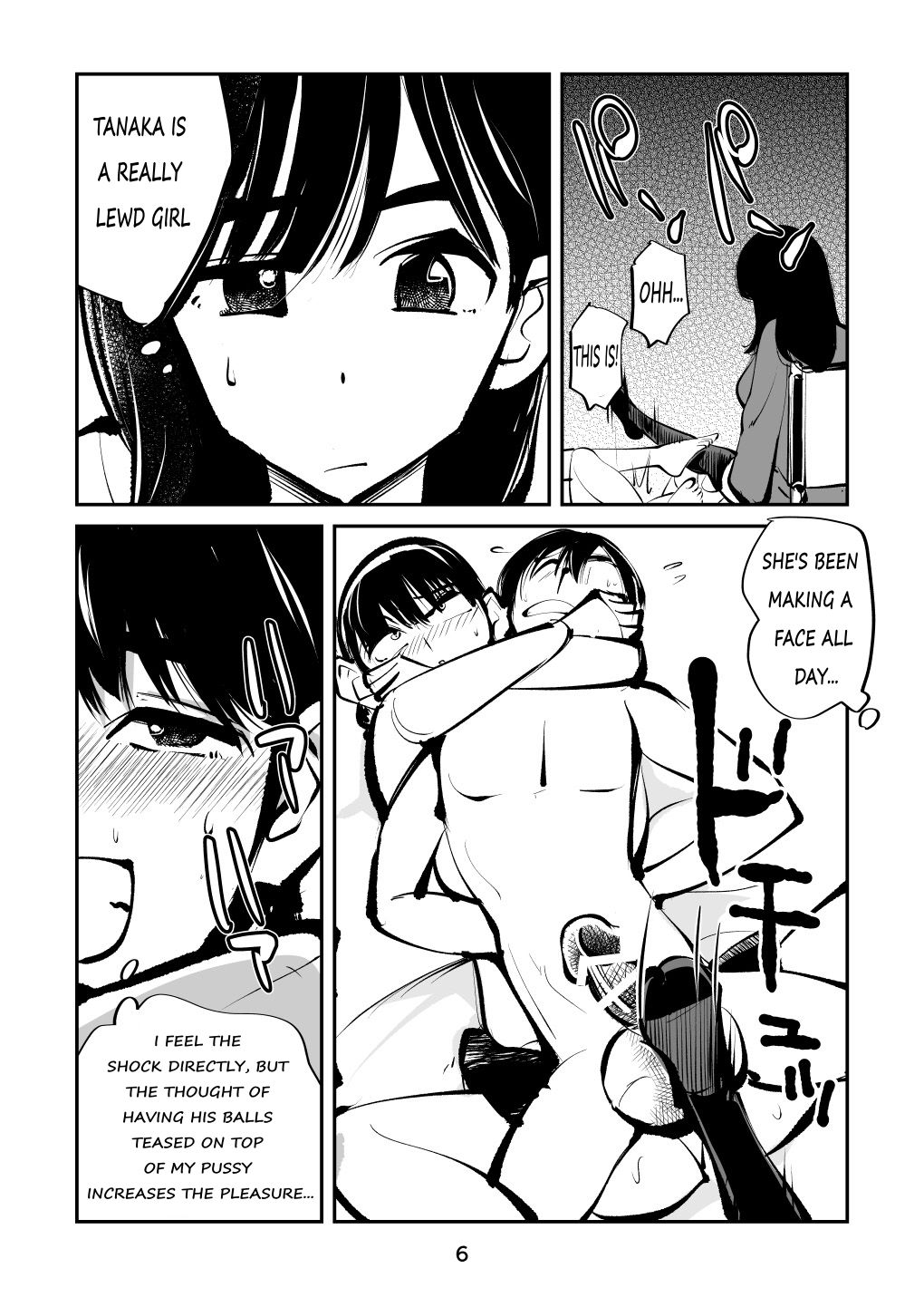 denma kyoudai 4 page 6 full