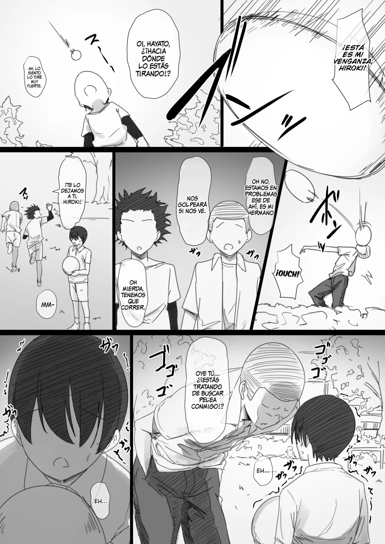 Yanmama Oba-san no Miwaku no Karada 2 -Dakara Boku wa Hitozuma Sex o Yamerarenai- page 3 full