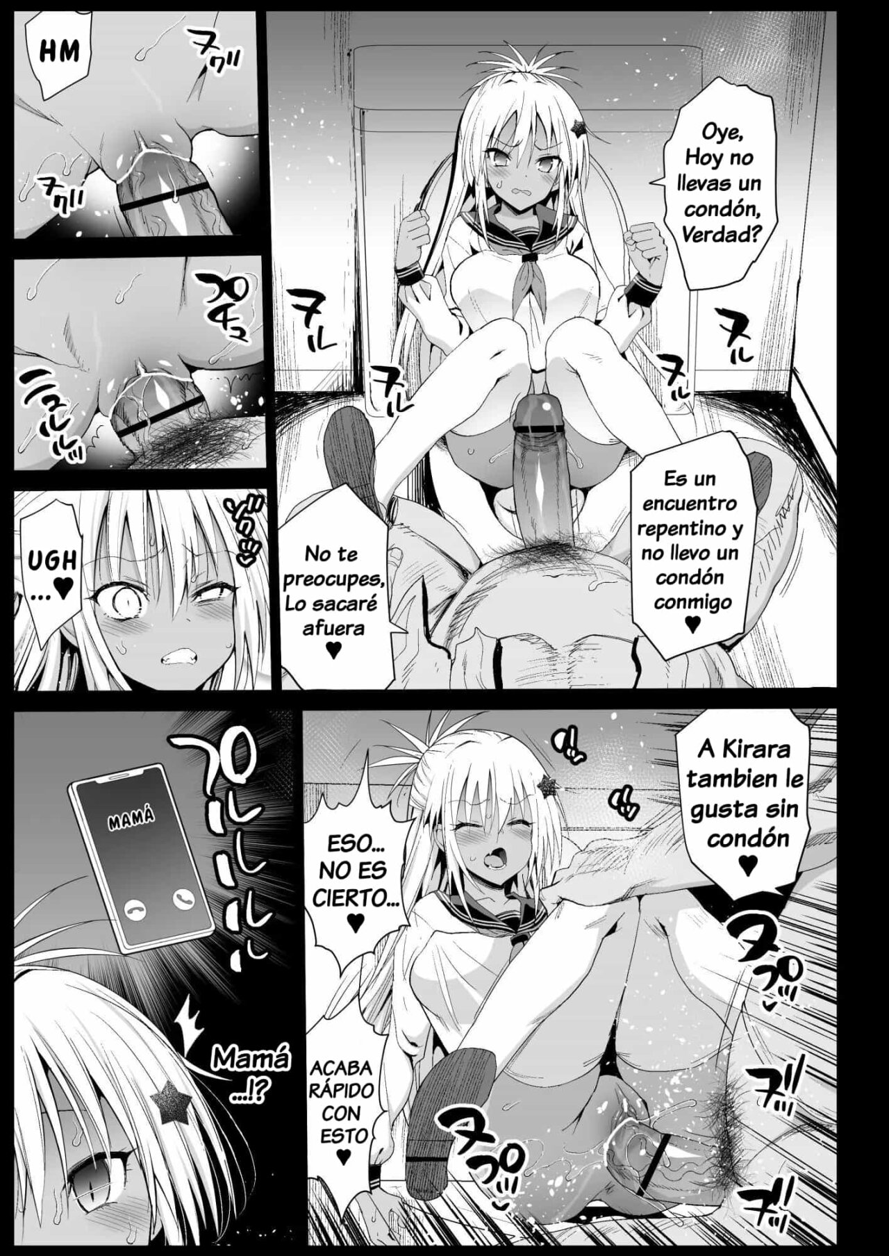 Kyousei Enkou 5 ~Kuro Gal JK o Kane de Dakitai~ page 11 full