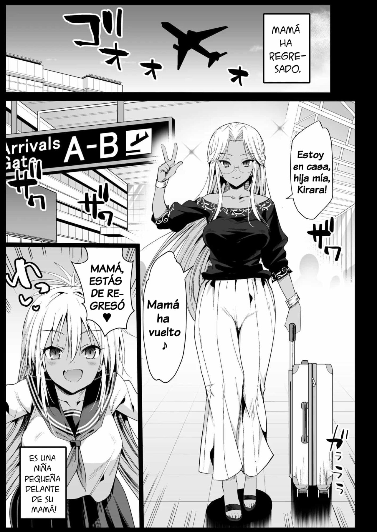 Kyousei Enkou 5 ~Kuro Gal JK o Kane de Dakitai~ page 3 full
