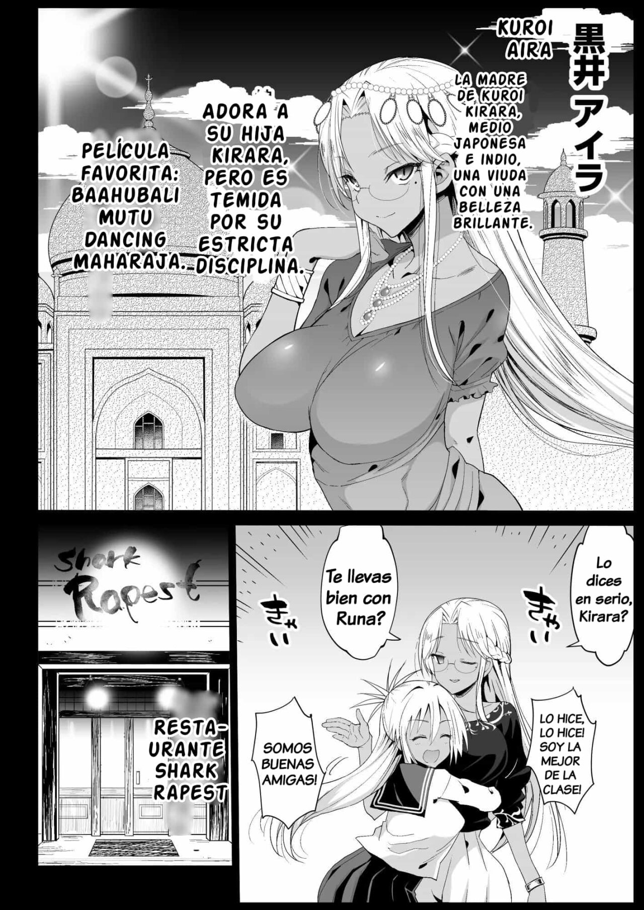 Kyousei Enkou 5 ~Kuro Gal JK o Kane de Dakitai~ page 4 full