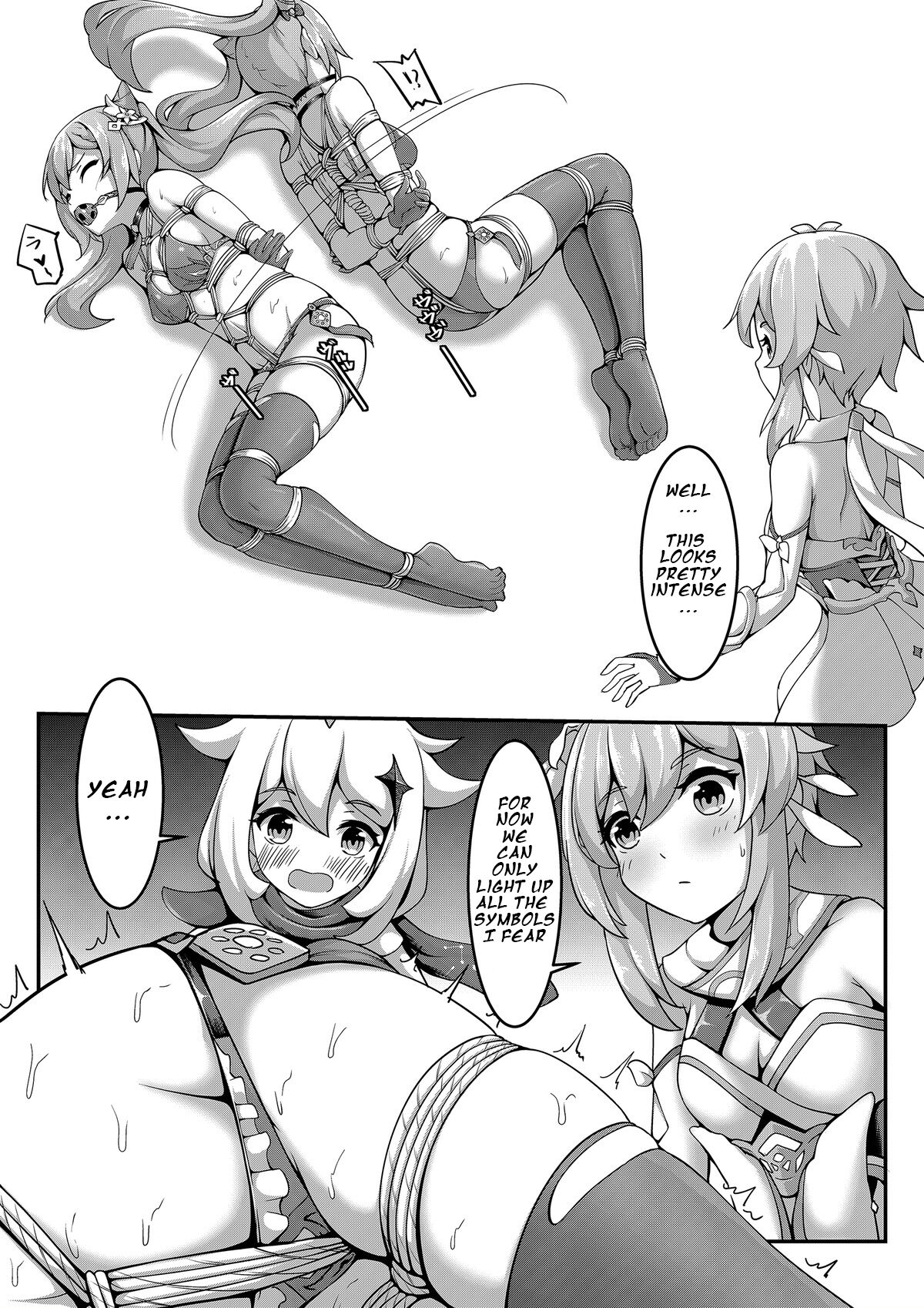 Please do not open the treasure box casually, Ms. Keqing page 11 full
