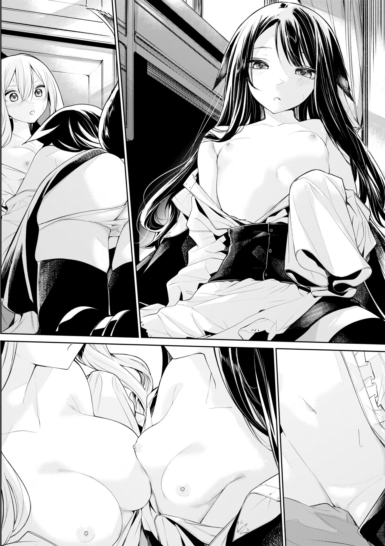 Tsukaima Maid-san ni Katenai Hitomishiri na Mahoutsukai-san page 11 full