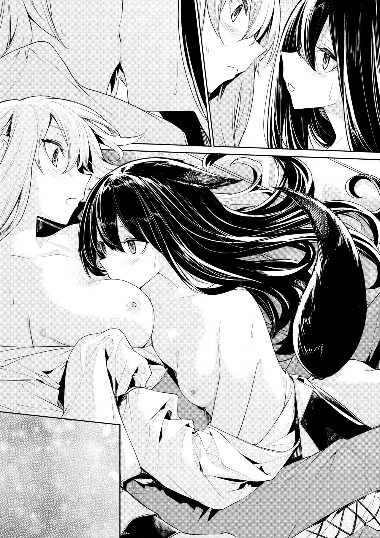 Tsukaima Maid-san ni Katenai Hitomishiri na Mahoutsukai-san page 12 full