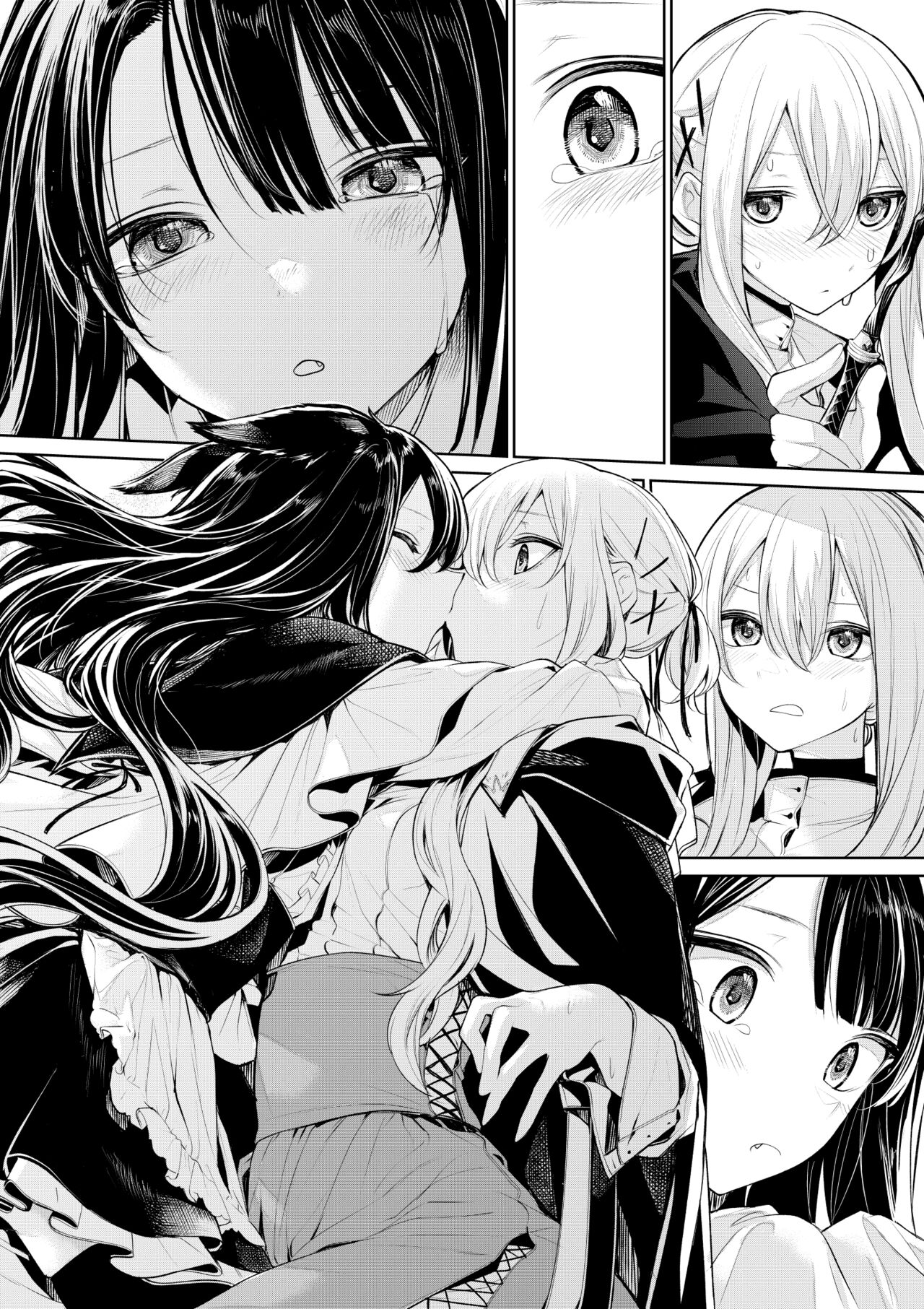 Tsukaima Maid-san ni Katenai Hitomishiri na Mahoutsukai-san page 9 full