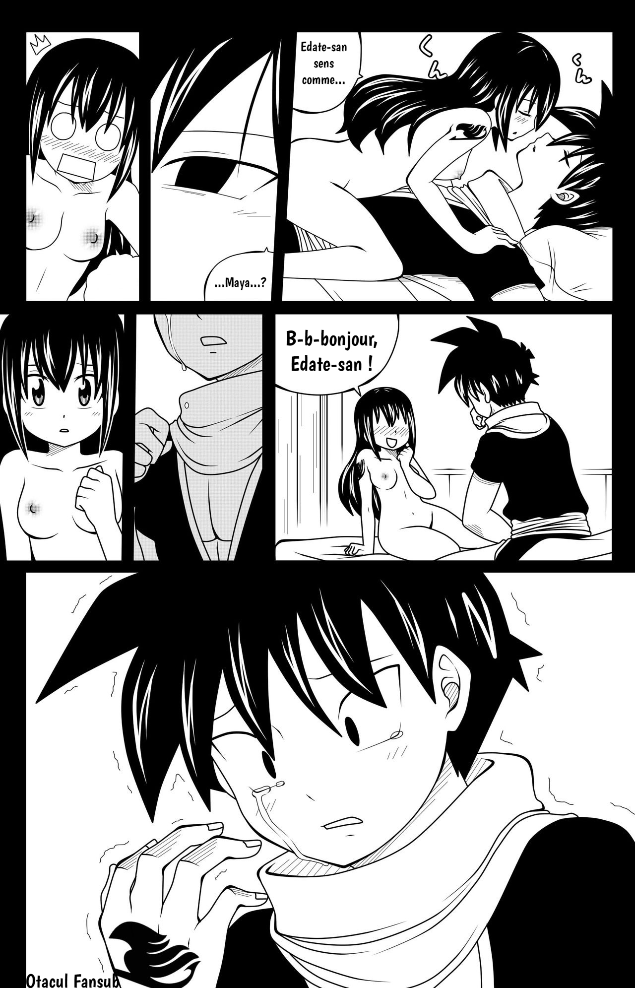 Fairy Tail H Quest CH.3 page 4 full