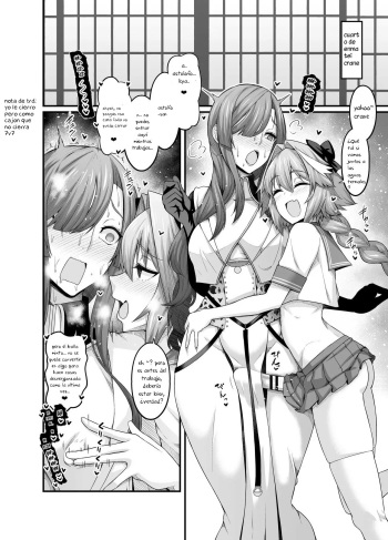 [Ankoman] Miss Crane, Astolfo to Nakayoku Naru (Fate/Grand Order) [Spanish] cover